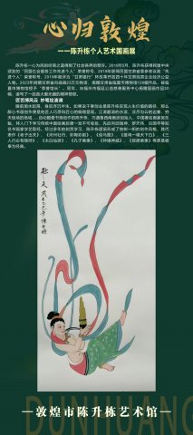 �Ĺ鵤��ҫ���͡�������һ������ʦ������������������չ���