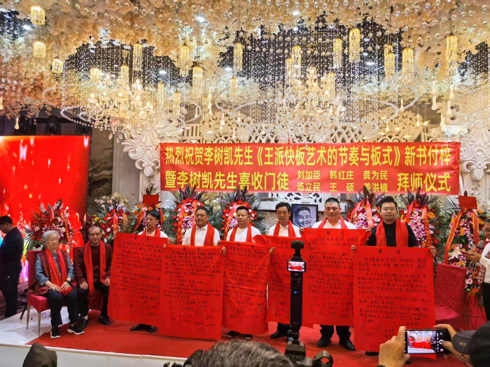 微信图片_20250505114715.jpg