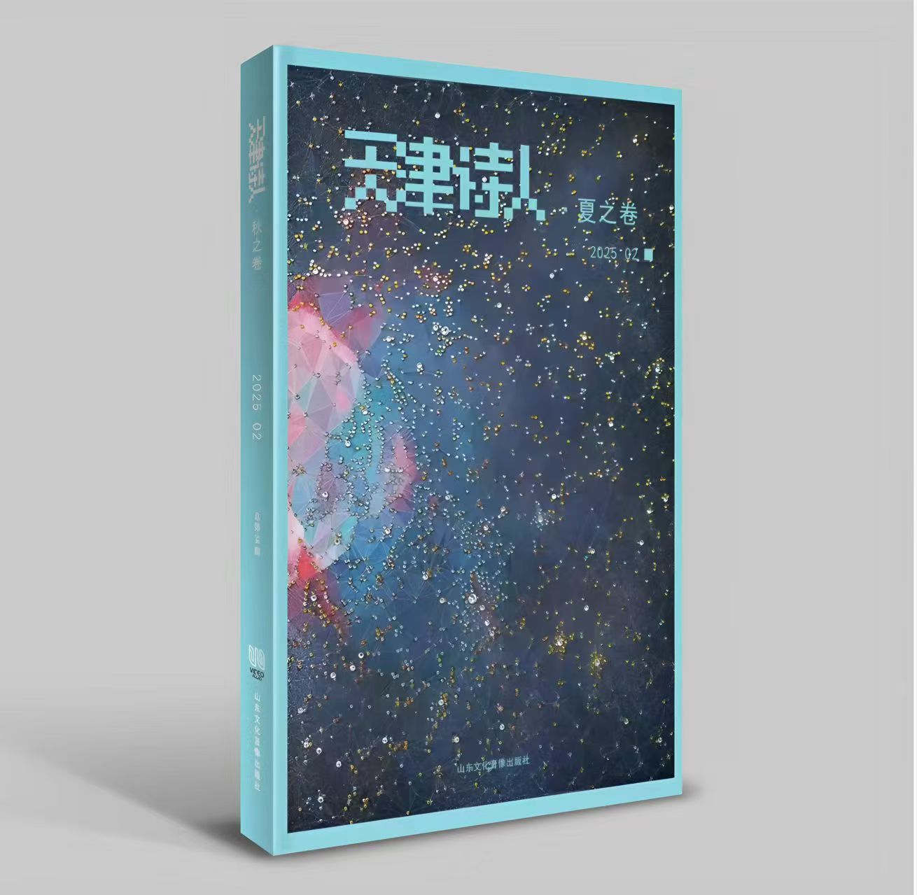 ΢ͼƬ_20250508095305.jpg