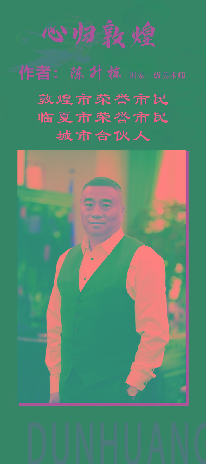 ΢ͼƬ_20250517222226.jpg