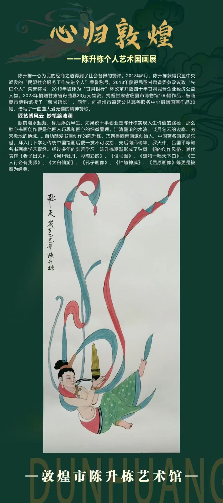΢ͼƬ_20250517224540.jpg