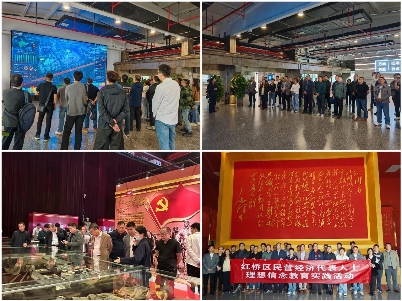 1747981686390913.jpg 微信图片_20250523142748.jpg