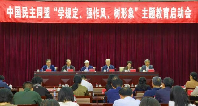 �й�����ͬ�ˡ�ѧ�涨��ǿ���硢��������������������ٿ�