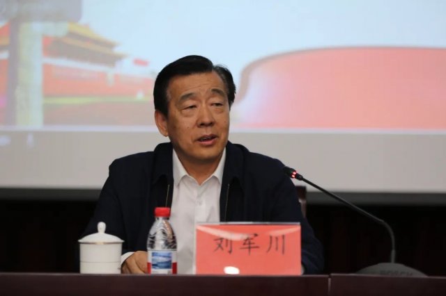 �������뿪չ��ѧ�涨��ǿ���硢�������������ר��ѧϰ