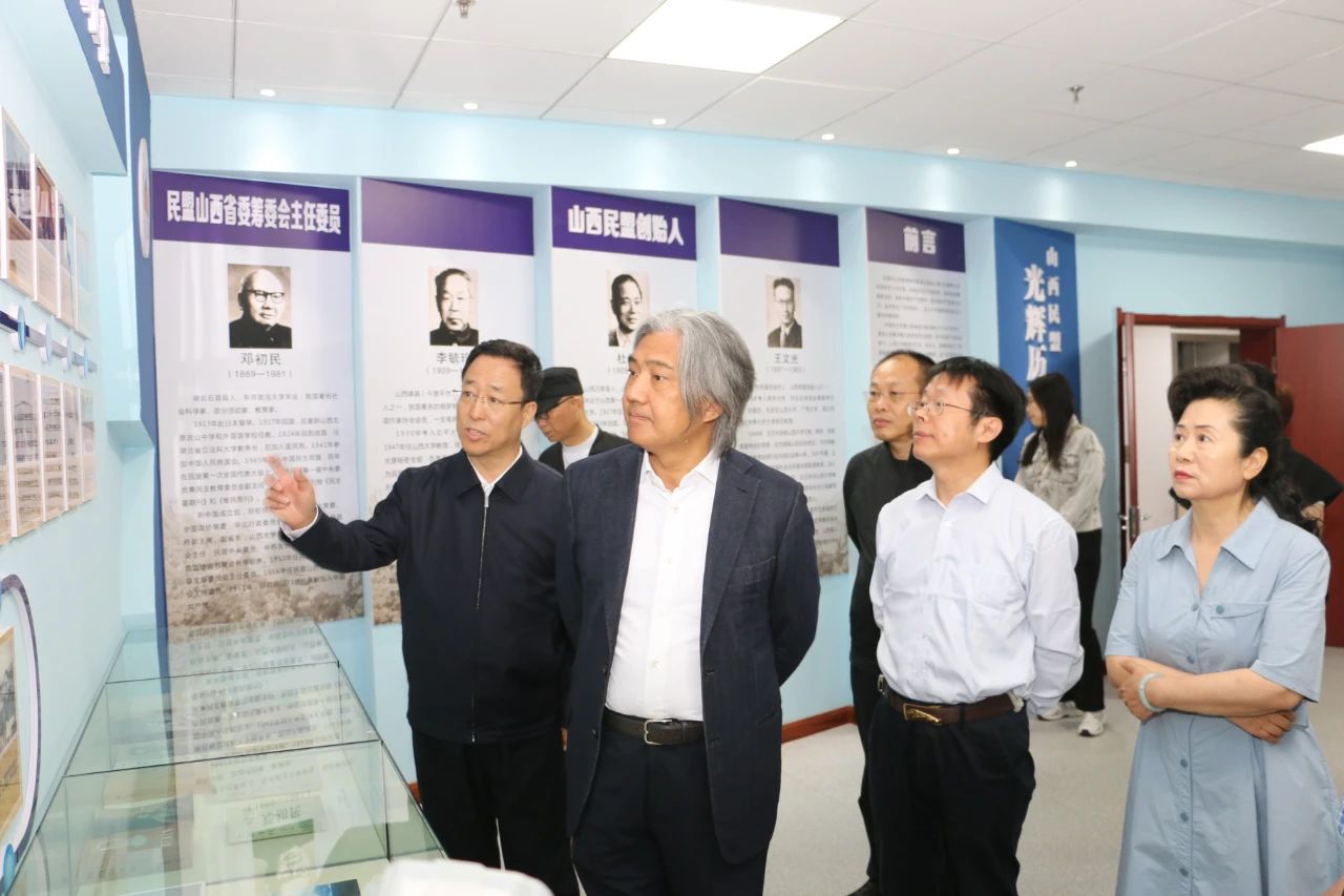 1747983932878207.jpg 微信图片_20250523150526.jpg