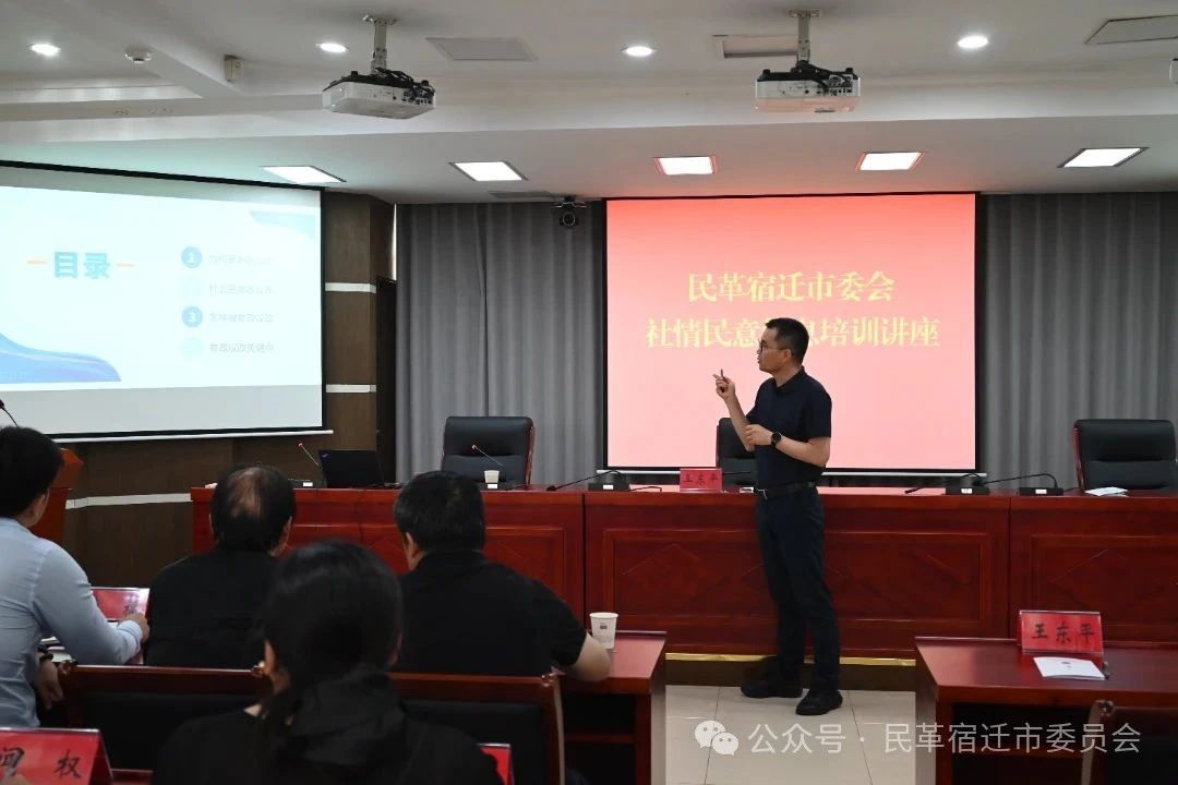 1747990253375132.jpg 微信图片_20250523165027.jpg