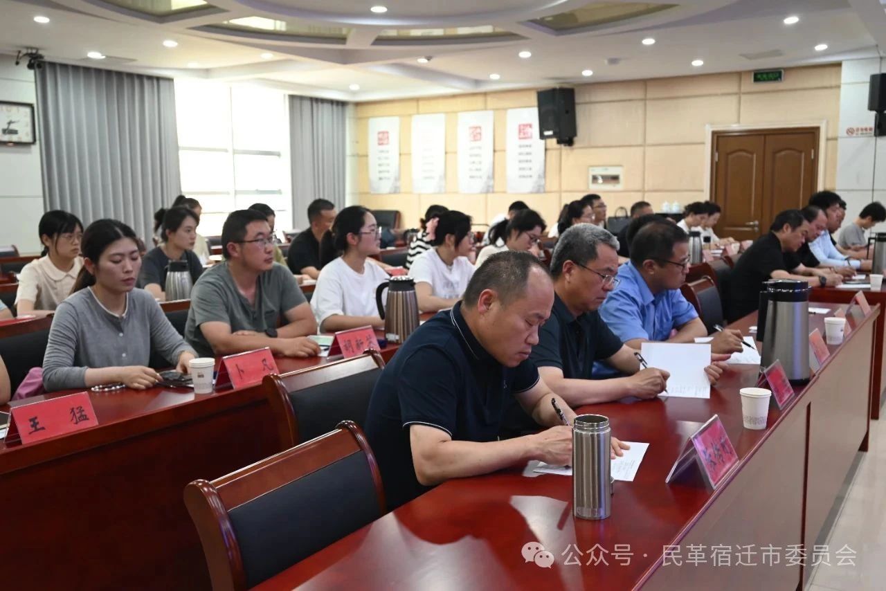 1747990258403916.jpg 微信图片_20250523165030.jpg