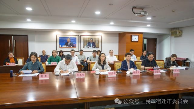 ��ｭ��ʡί���ٿ���ѧ�涨��ǿ���硢������������������� ����ݺ��ϯ����