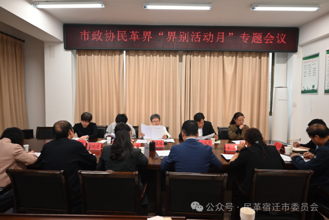 ����Э�����ٿ�2025��ȡ�����¡�ר�����