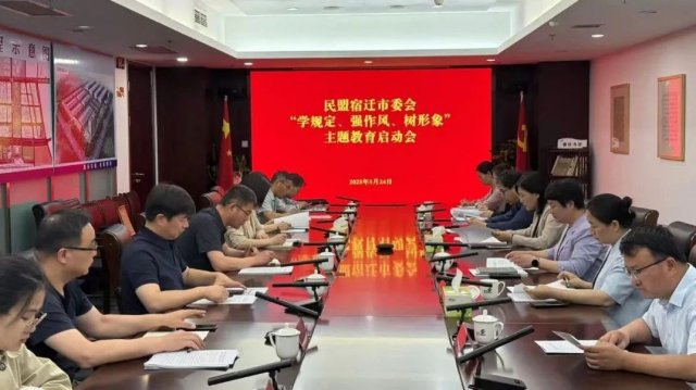 ������Ǩ��ί���ٿ���ѧ�涨��ǿ���硢�������������������