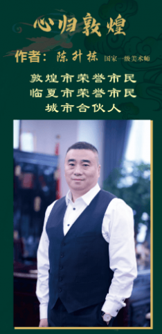 �ƾ�֮·��������������;�ϵ����������