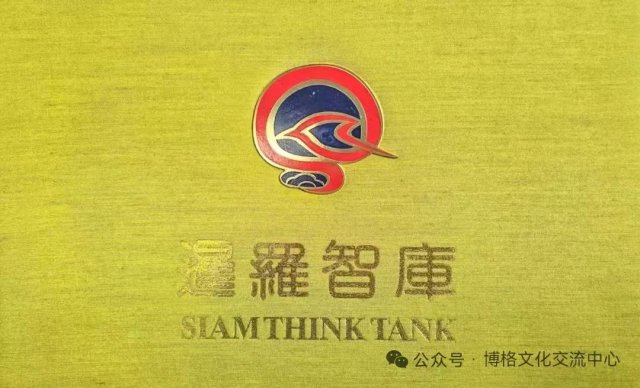 ��Ա���ʿ��Ƹ̩�������ǿ��о�Ա�����ƶ�����һ�廯��չ����Ļ�����