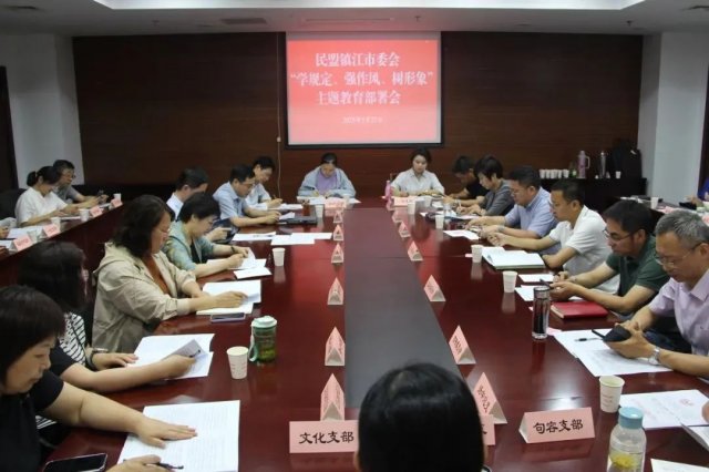 �������������������ί���ٿ� ��ѧ�涨��ǿ���硢������������������