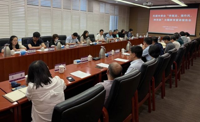 ������ί���쵼���ӳ�Ա����ѧ�涨��ǿ���硢�������������������һ��