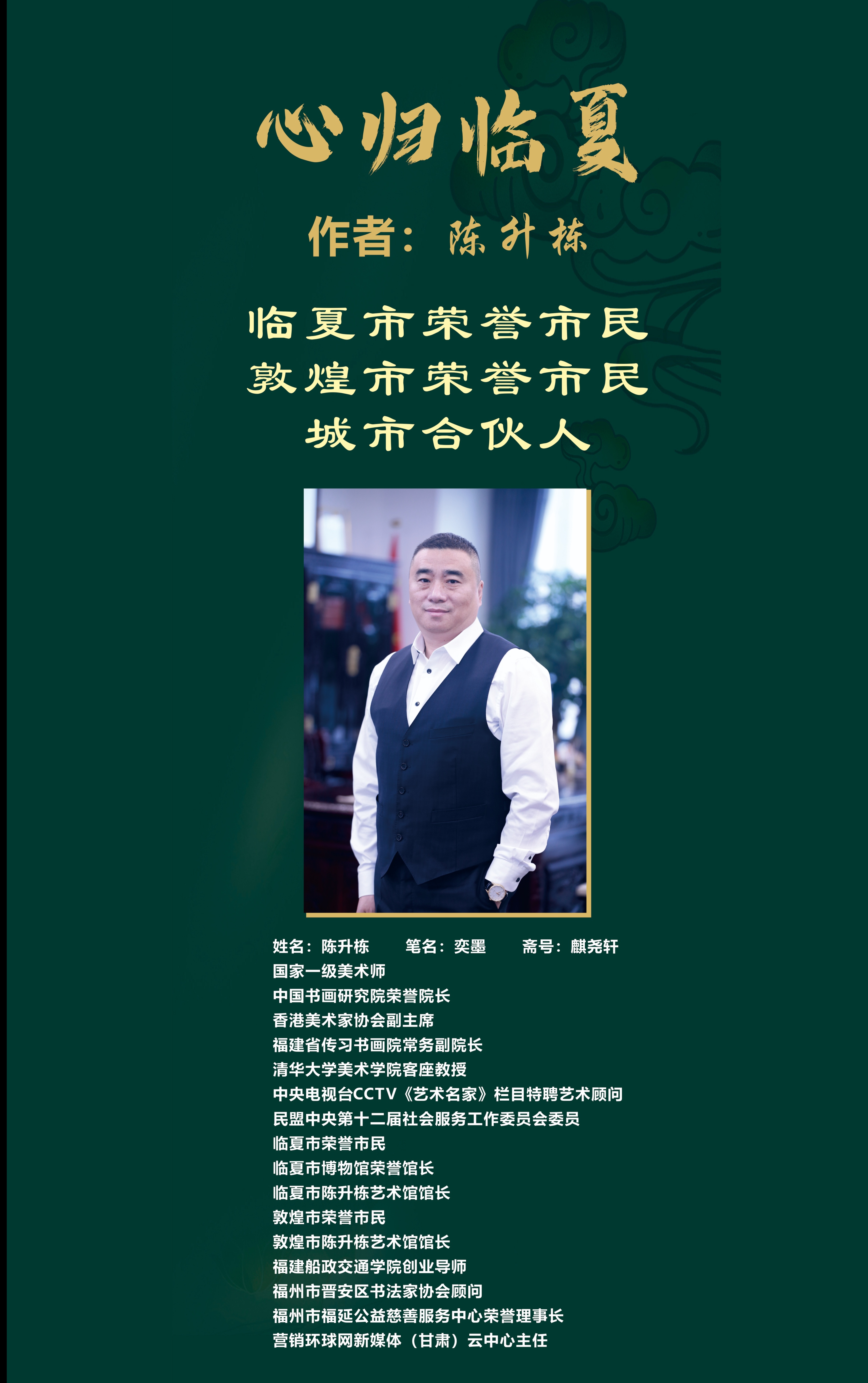 b111f94848a44224eb8a62941f59e971_1750039055715737.jpg