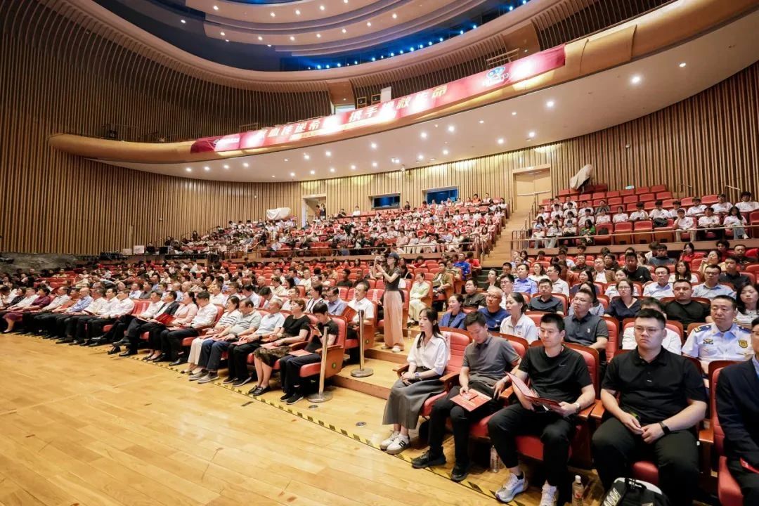 1750150917313145.jpg 微信图片_20250617170144.jpg