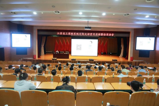 ����ʡ������ϵͳ�Ļ��������½������̽��þٰ�