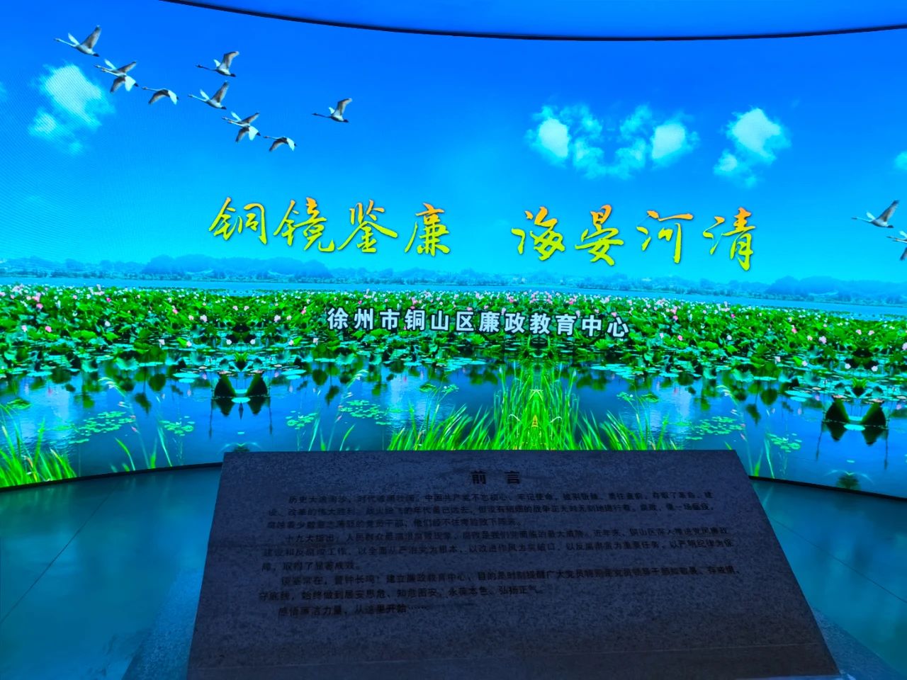 ΢ͼƬ_20250626104916.jpg