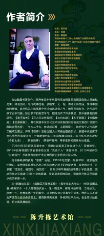 �����˿· ���չ�绪���ػ��г����������ݸ��˹���չ��Ļ��伴����Ļ