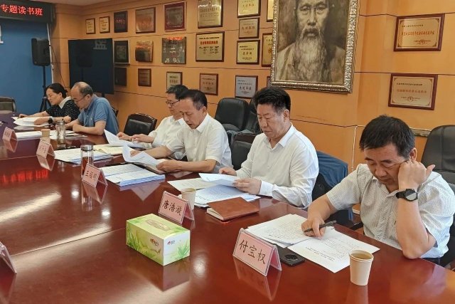 ����ʡί���쵼���ӡ�ѧ�涨��ǿ���硢�������������ר���������