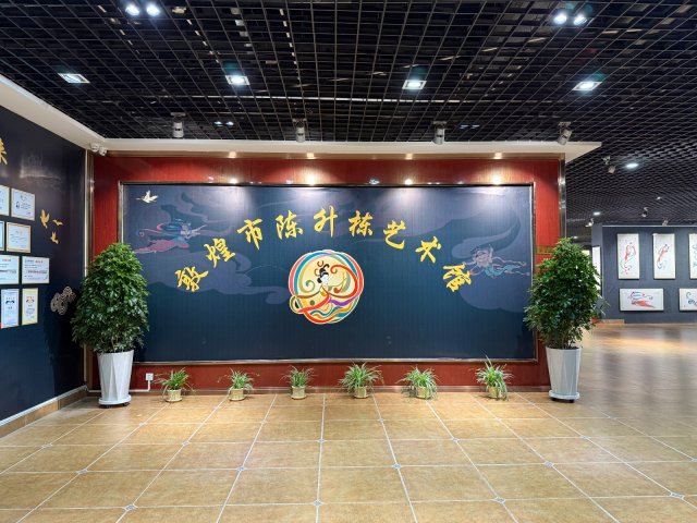 ���������������˻�չ���ػ����¡�