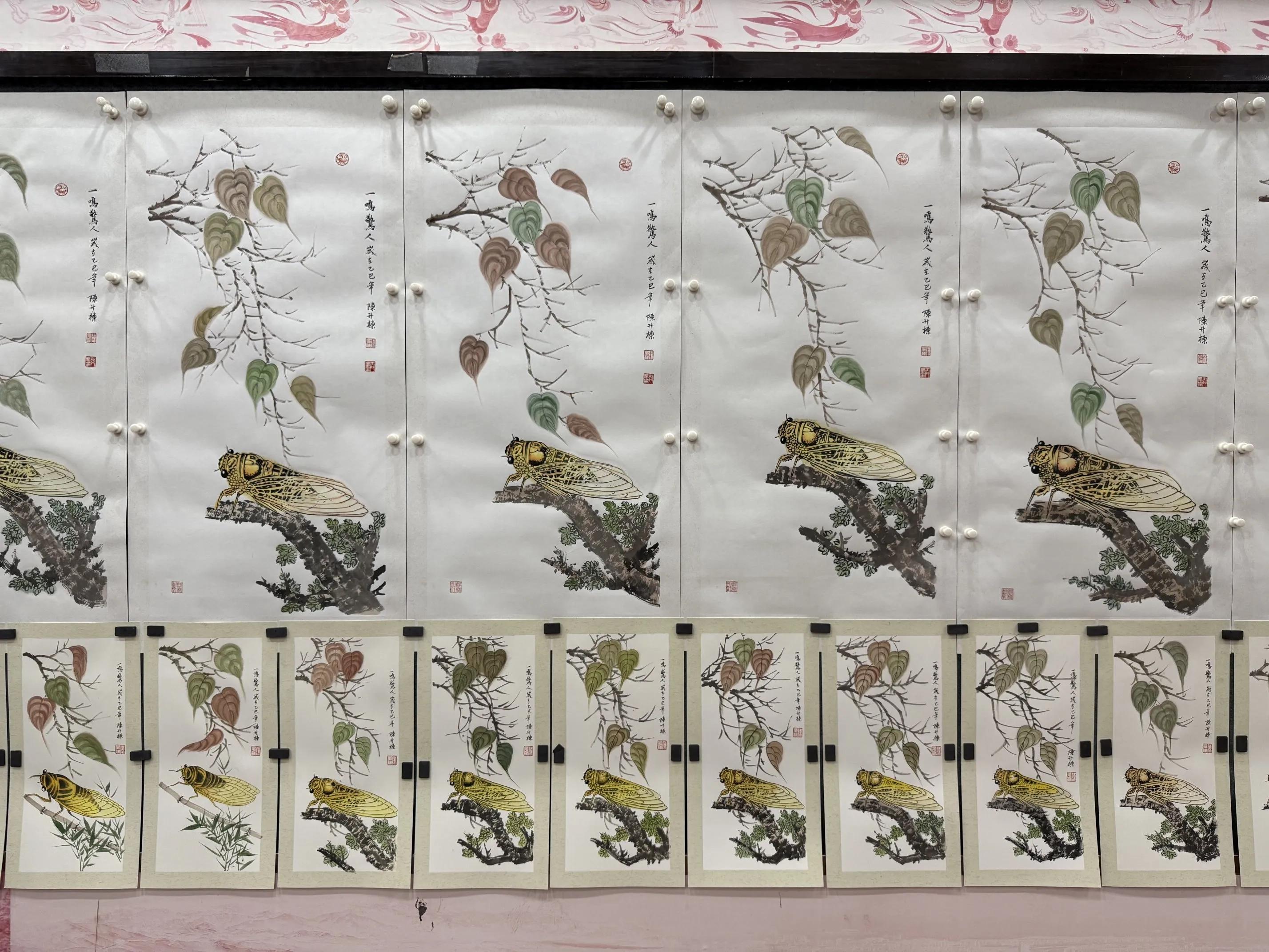 04ff6a33f5f9417a9a7c7f98fefd094b~tplv-tt-origin-web_gif.jpeg