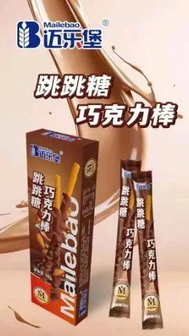 4df964a3733d46aba8eb3fbea88d3a02~tplv-tt-origin-web_gif.jpeg