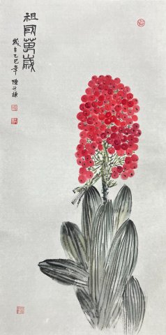 ��ī���飺����������ġ�¾������ʯ��ʱ������