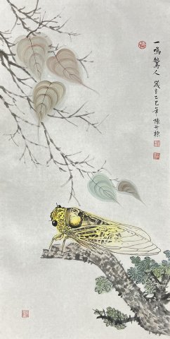 �������У��ӳ�������ġ�����ʯ��Ʒ����������