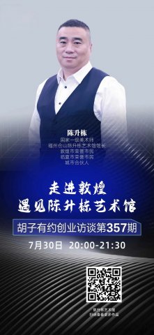 ��ɳδЪ��ī�����𡪡��������ػͻ�չ����ֱ����������