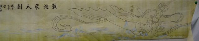 ���׳�������죬����������������