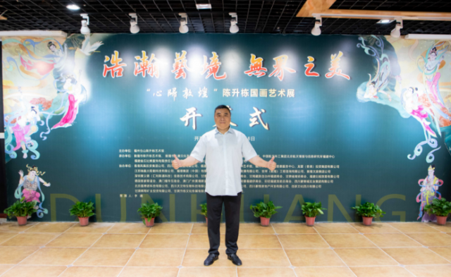 �Ĺ�ػͣ�����֮;��ǿ������