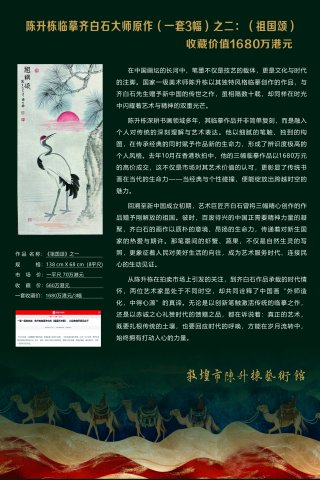 ��������ġ���ʯ������̡�����ī�����飬һ����ǧ��