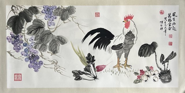 ���������������ͼ����ī�ϻ漪�⣬��ֵ��������