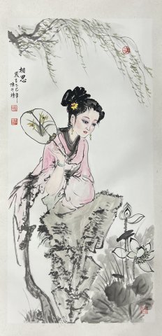 �Ĺ�ػͣ���������������˼����Ůͼ����ֵ��300��Ԫ���ڴ�