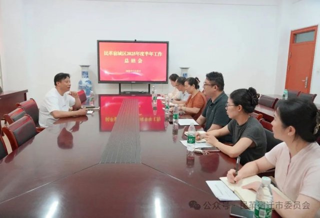 ����޳�����֧��չ��ѧ�涨��ǿ���硢�������������ѧϰ���߰��깤���ܽ��