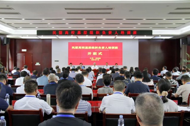 ���˸�У������֯��������ѵ���ھ�����ٰ�