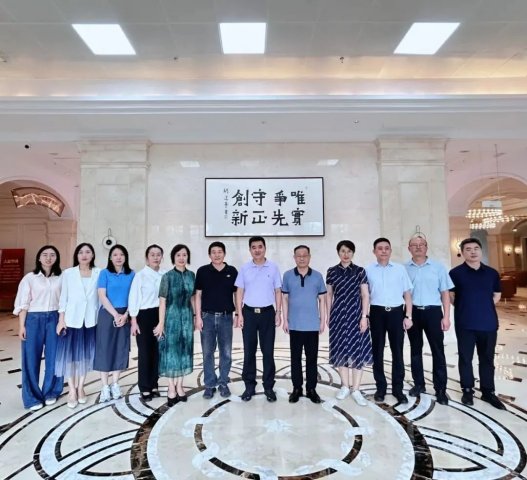 ����� ���ٷ�չ ����������ί��һ����������