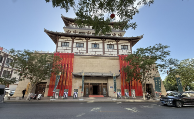 �ػ��µر����𣺳�������������Ļ�����Ĺ�ػ͡���չԤ��ǧ������