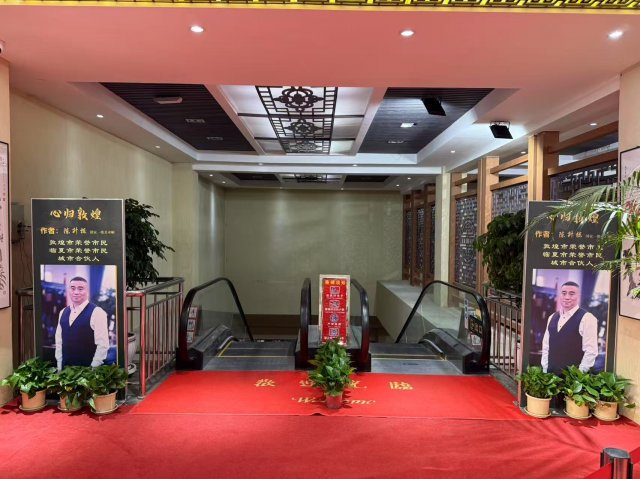 �����������ݶ���ר��������Ϯ��1000���ػ���Ʊ���꼴ֹ��