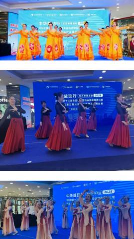 貽·