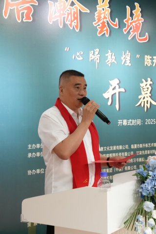 �ػͳ�����������ʢ��Ļ������֮��������ɳĮ֮��