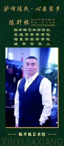 У�������� ��ӳ���ġ����ǳ�����������ѧ�ƾ�