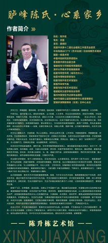 һֽϲ�������飬��ݵ��ı�ɣ�����������״��ѧ�ӵļ���