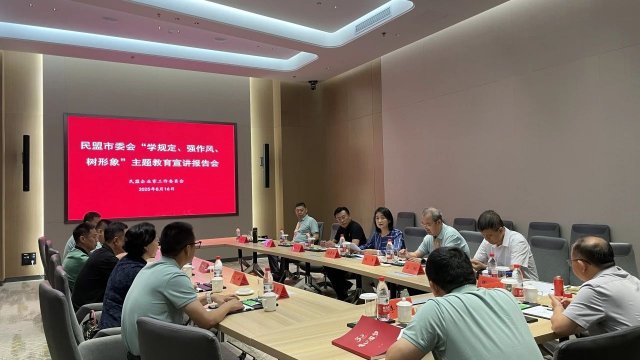 ������ί���쵼���ӳ�Ա����ѧ�涨��ǿ���硢��������������������ţ�