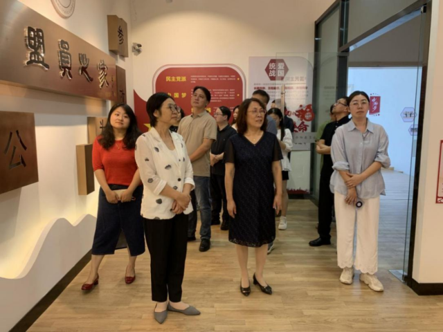 ���˳����н�̳��ί�Ḱ������չ������