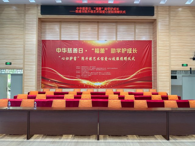 �����١���ҫ������У�����ݴ�����ů