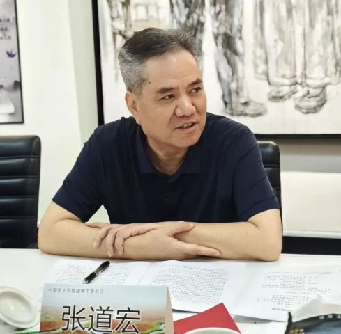 ŵ기չѧ涨ǿ硢