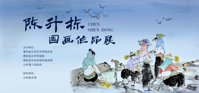 ����һ������ʦ������������Ů����չ��Ȫ�ݻݰ��ؾ���