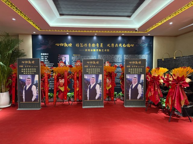 �Ĳ��ḣ�����ػͳ�����������9.20-22����ѿ��ţ���������ǧ�򼶹�����Ʒ